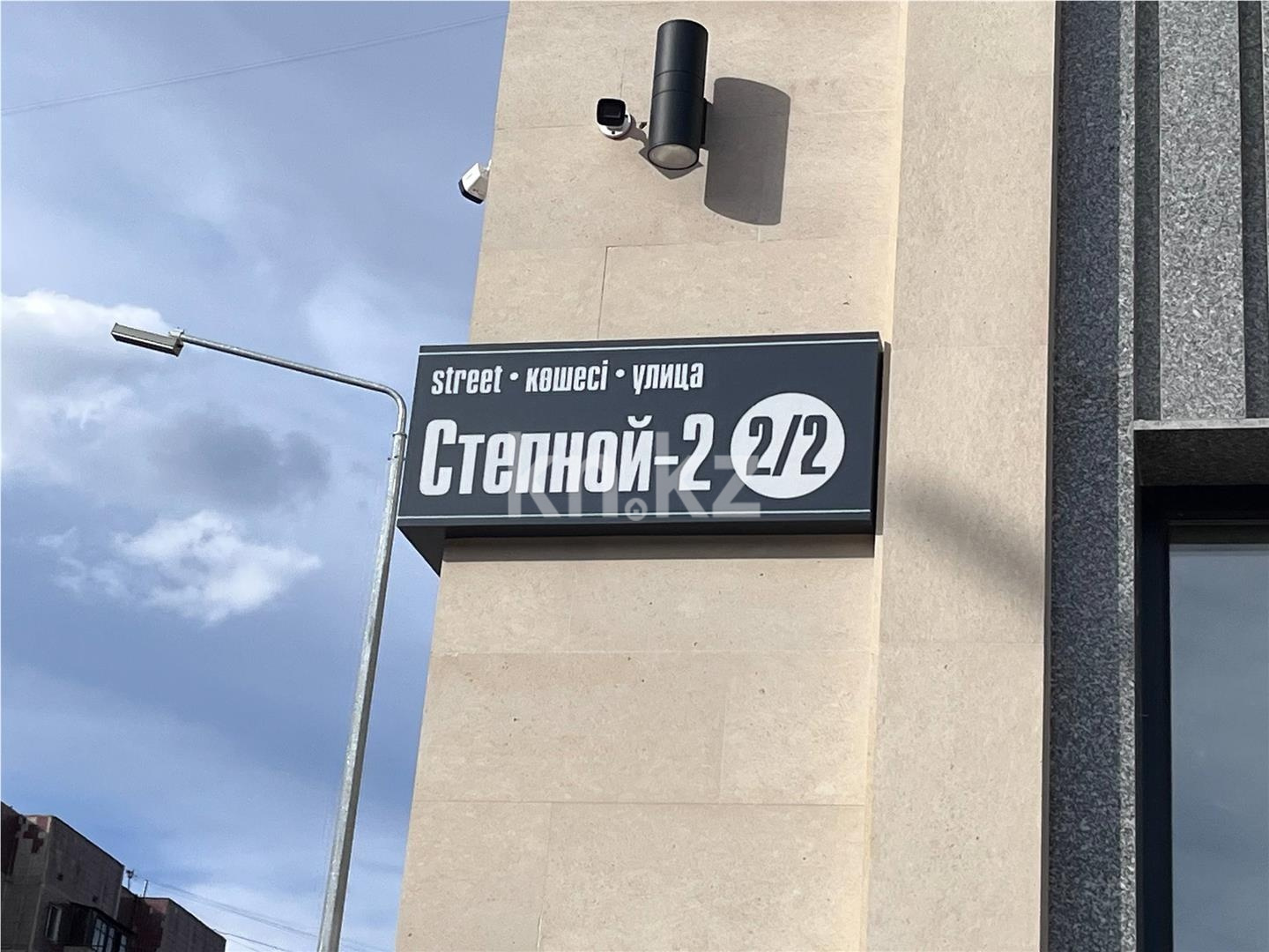 Продажа 3-комнатной квартиры, 90 м² в Караганде - фото 20