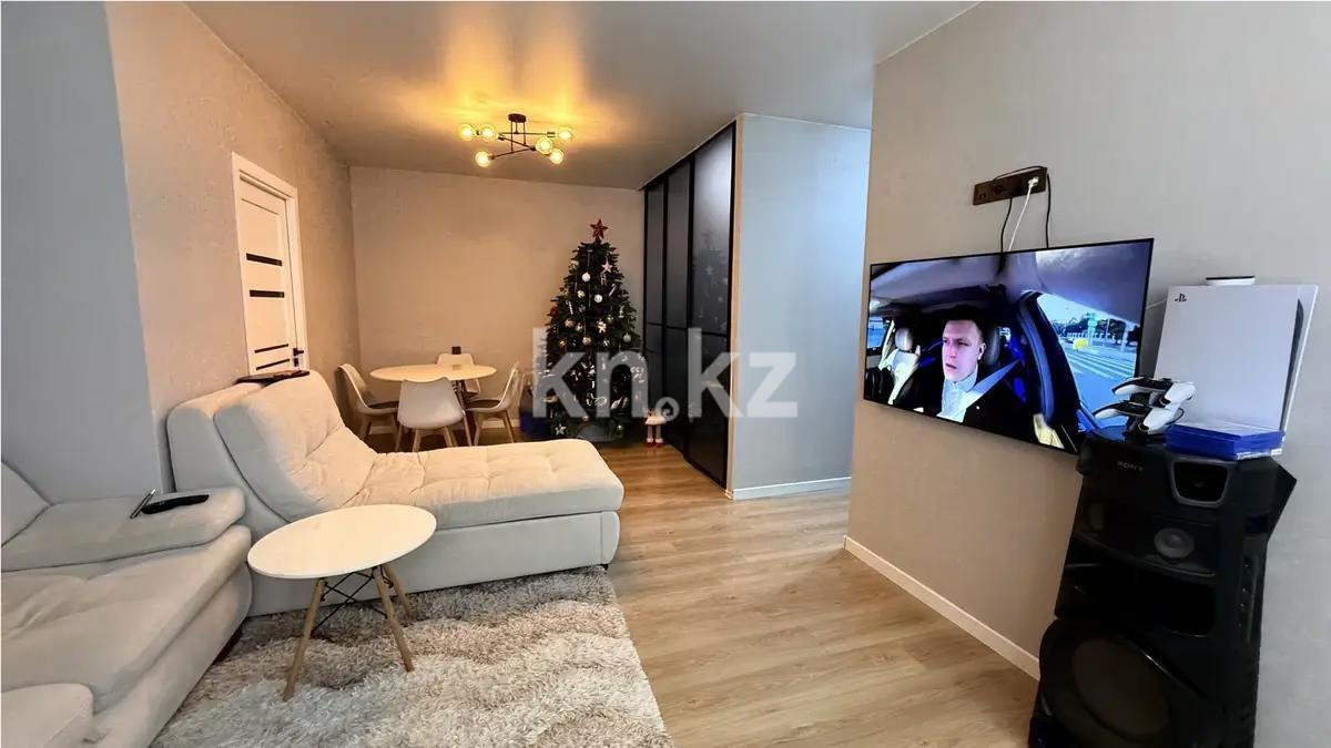 Продажа 2-комнатной квартиры, 52 м² в Алматы