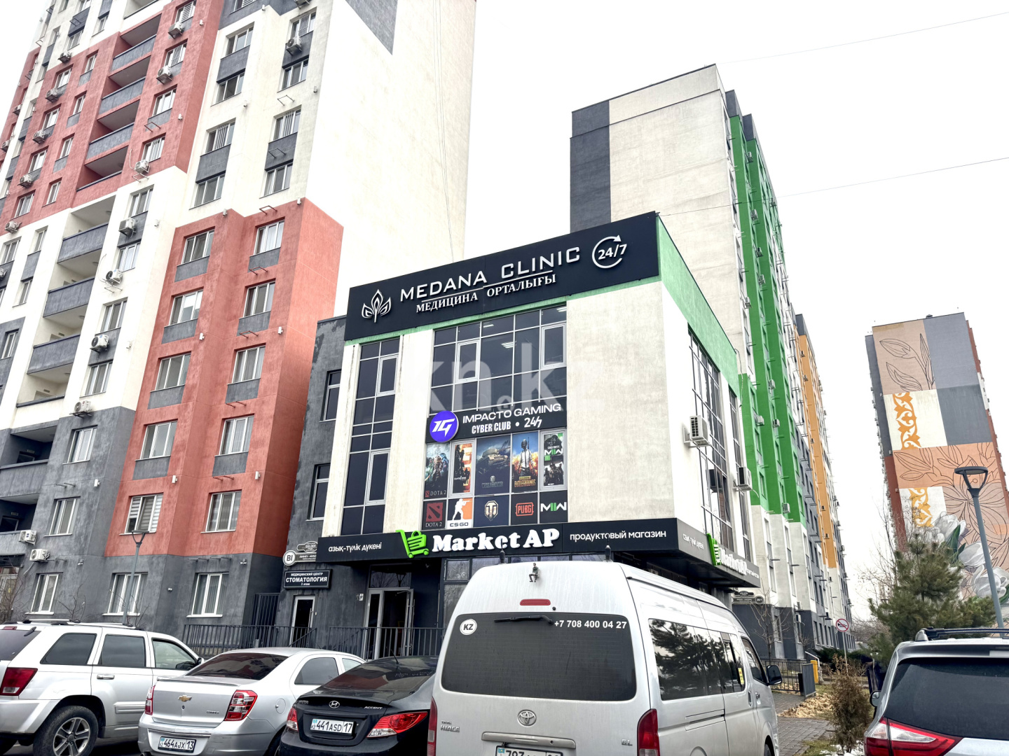 Продажа , 175 м², ул. Абишева, дом  36/2 в Алматы - фото 29