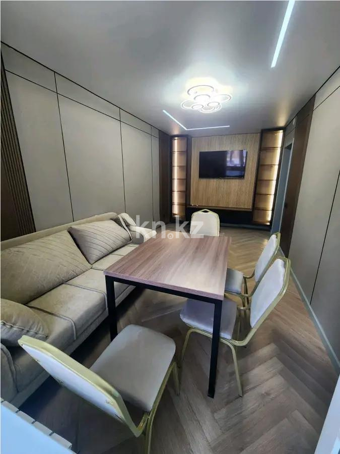 Продажа 2-комнатной квартиры, 54 м² в Алматы