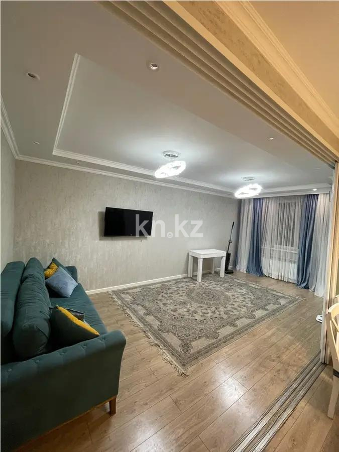 Продажа 3-комнатной квартиры, 98 м², ул. Кекилбайулы, дом  97а в Алматы