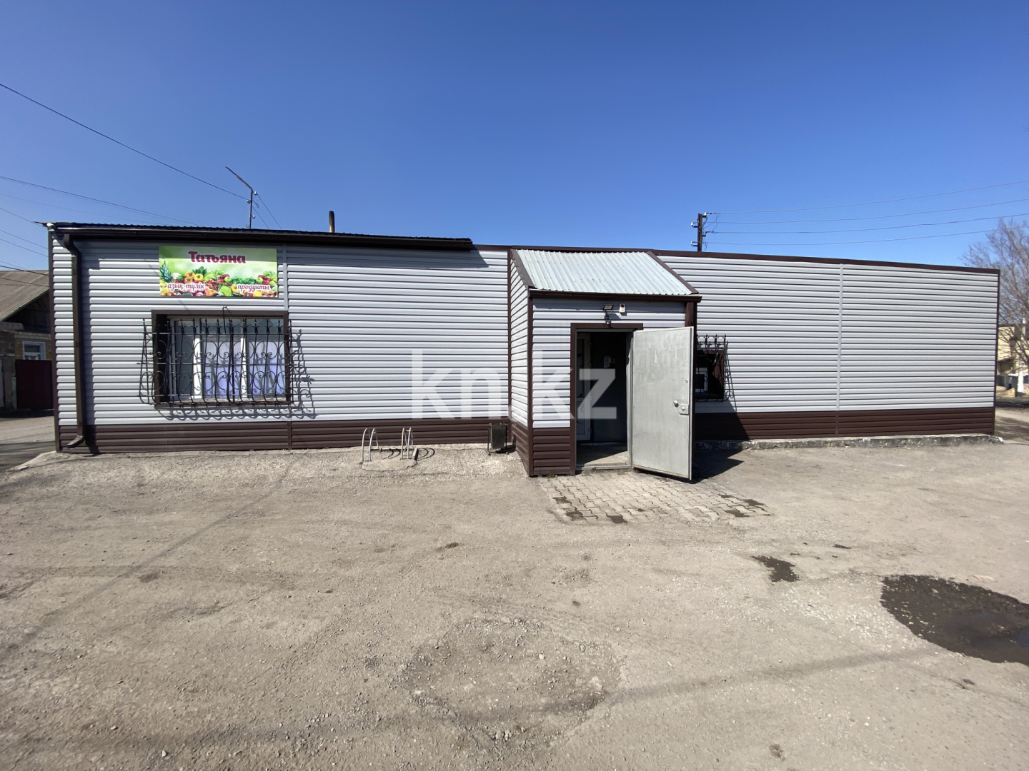 Продажа 5-комнатного дома, 92 м² в Сарани