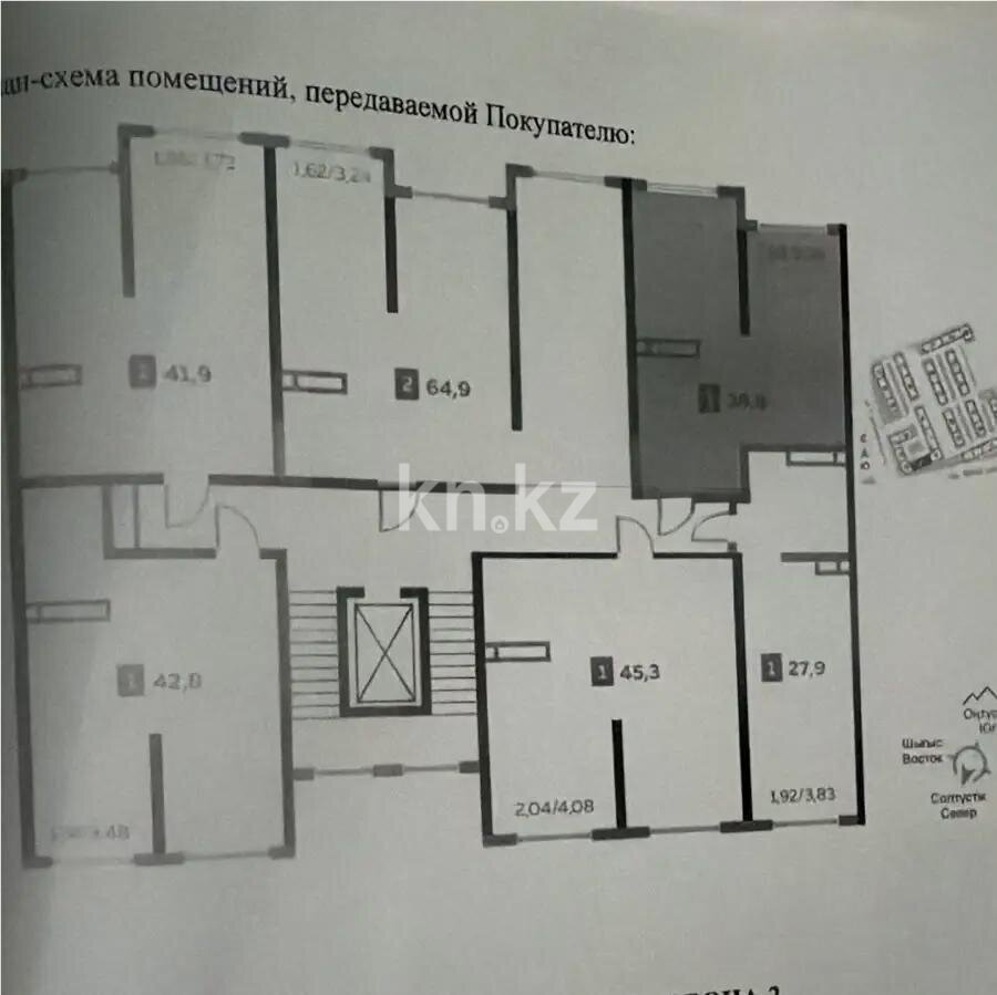 Продажа 1-комнатной квартиры, 38.9 м² в Алматы