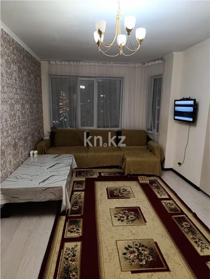 Продажа 1-комнатной квартиры, 50.3 м² в Астане