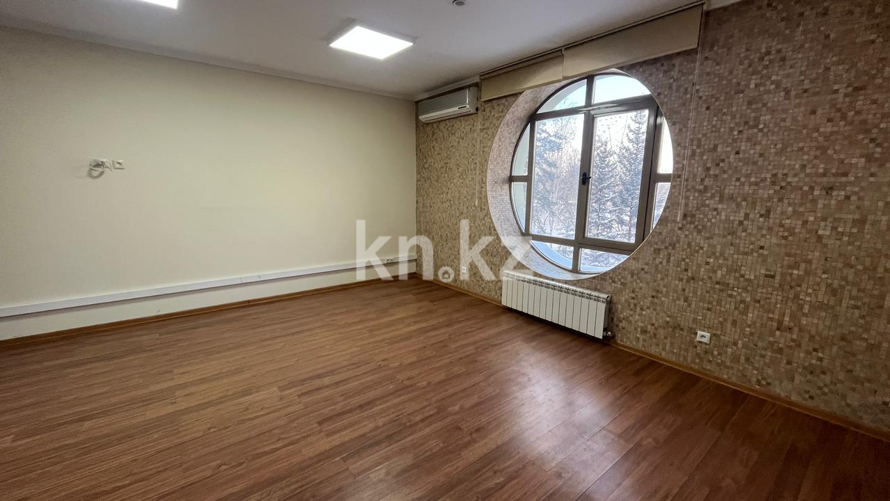 Аренда помещения в Астане