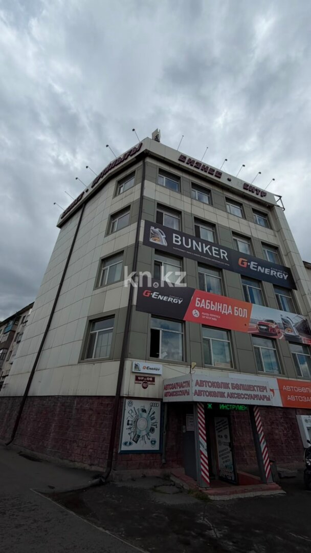 Продажа помещения, 836.1 м² в Караганде - фото 2