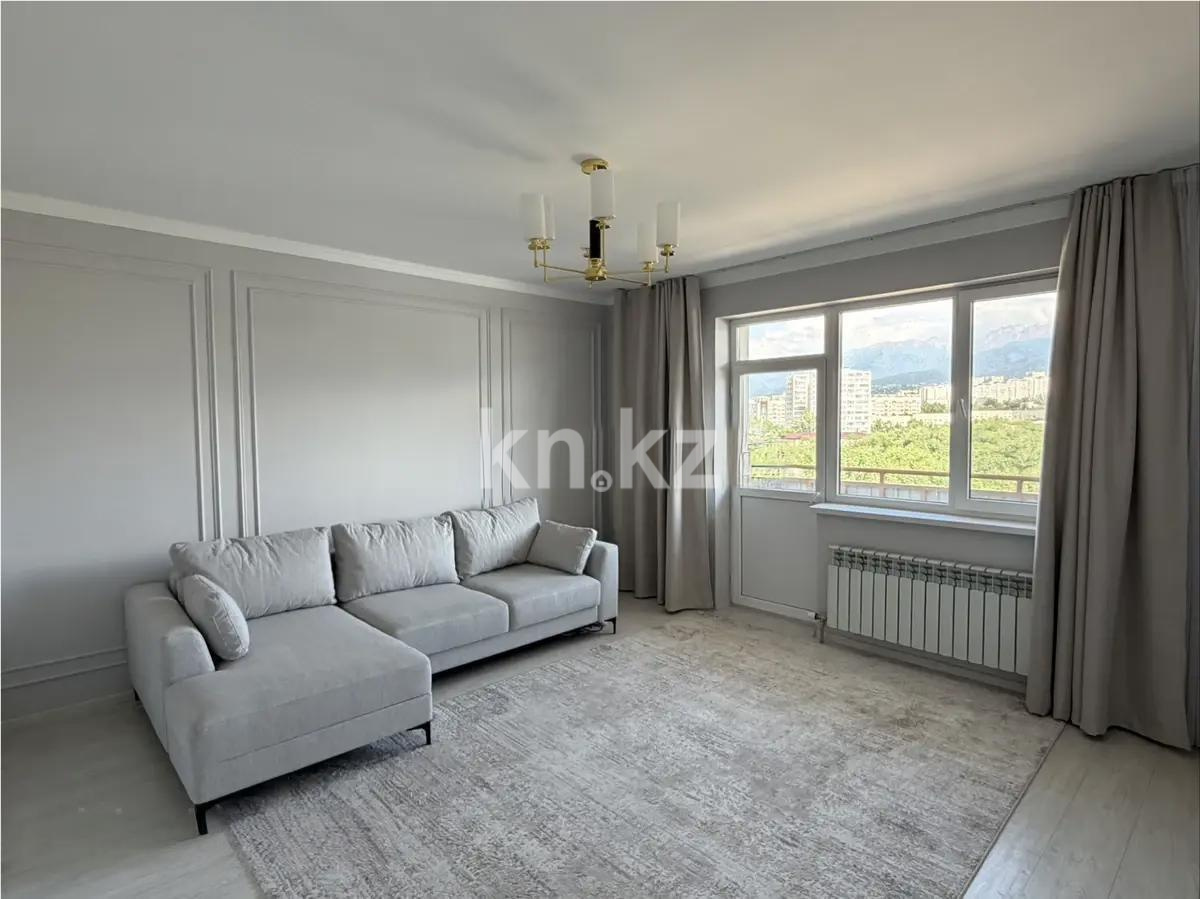 Продажа 2-комнатной квартиры, 70 м² в Алматы