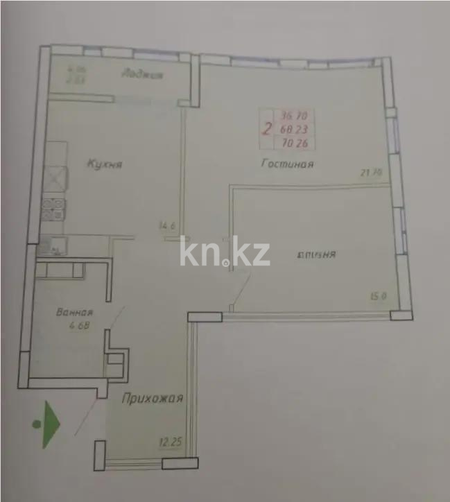 Продажа 2-комнатной квартиры, 71 м² в Астане - фото 5