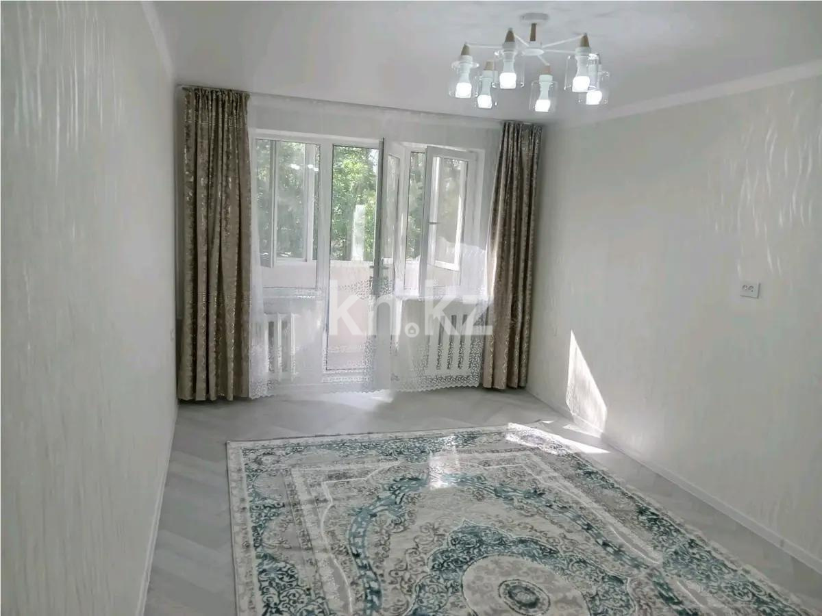 Продажа 2-комнатной квартиры, 45 м² в Алматы