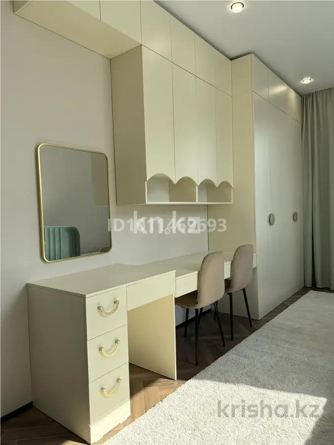 Продажа 3-комнатной квартиры, 91 м² в Алматы