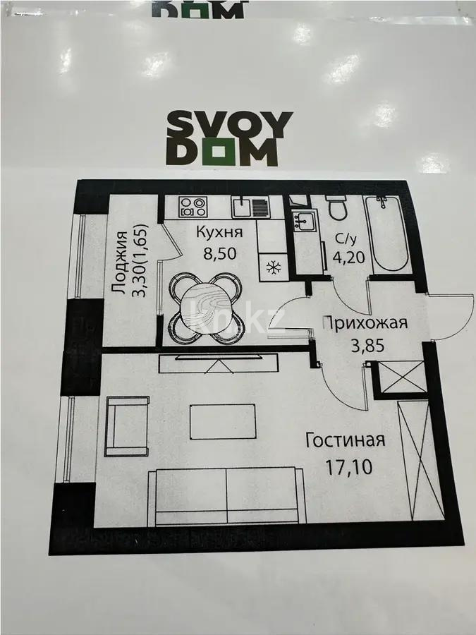 Продажа 1-комнатной квартиры, 36 м² в Астане