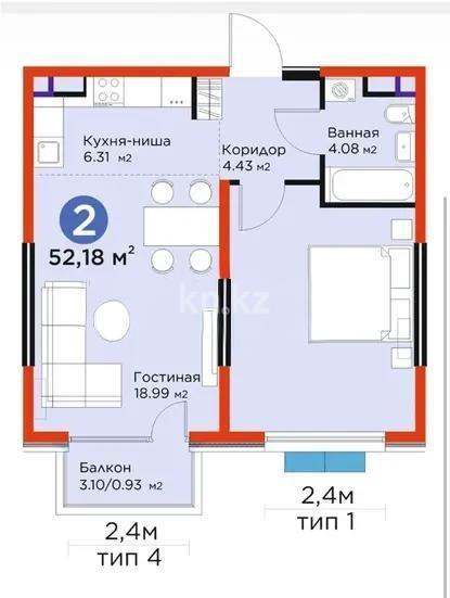 Продажа 2-комнатной квартиры, 52.18 м² в Алматы