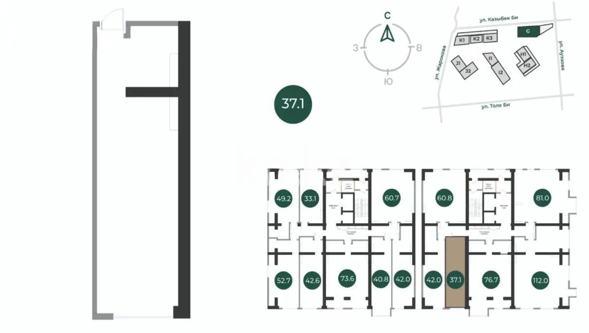 Продажа 1-комнатной квартиры, 37.1 м² в Алматы