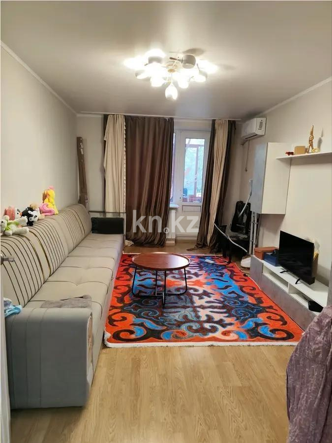 Продажа 3-комнатной квартиры, 72.8 м², ул. Пушкина, дом  102 в Алматы