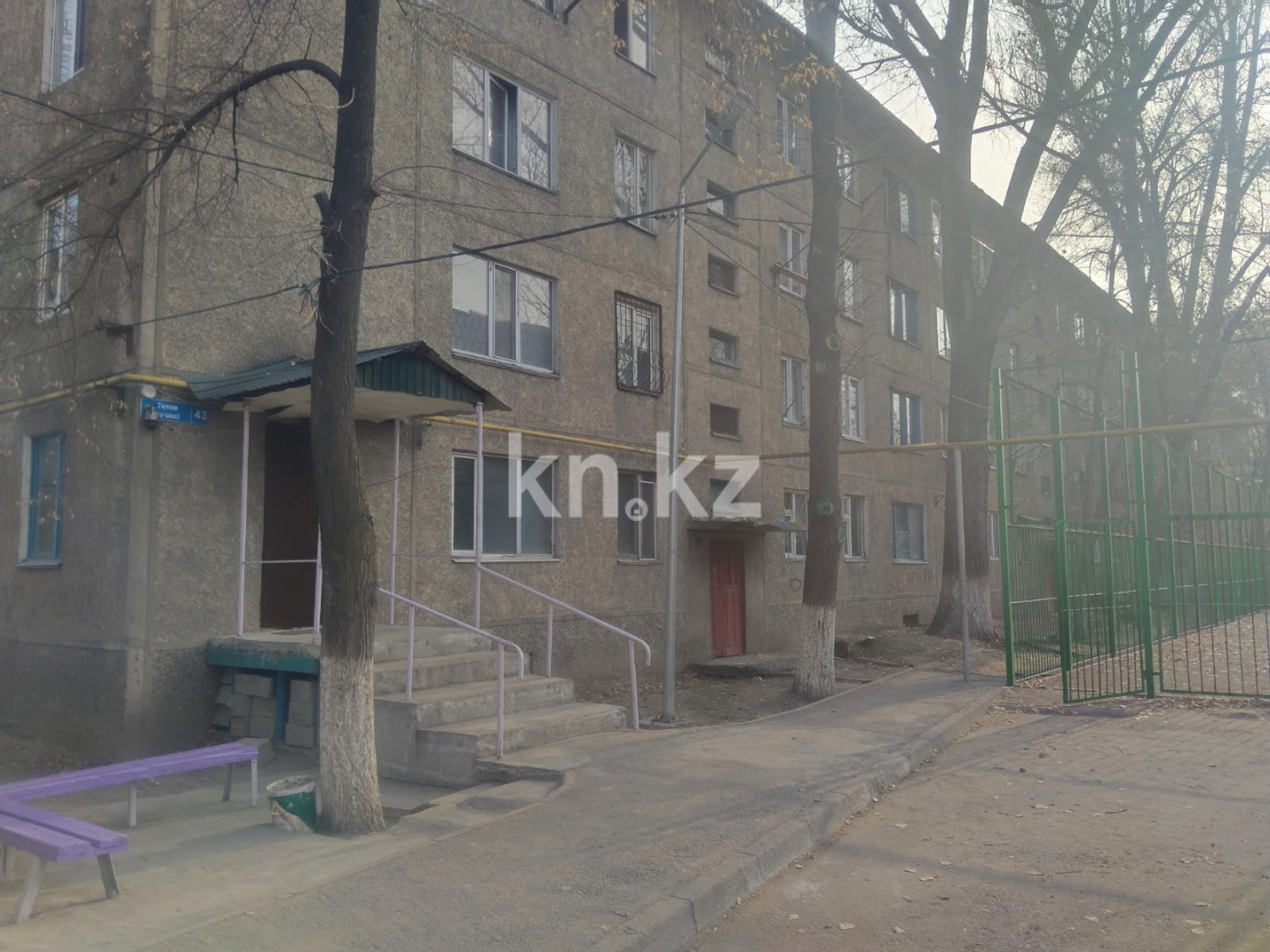 Продажа одной комнаты, 10.7 м², ул. Титова, дом  43 - Отеген Батыр п. в Алматы - фото 11