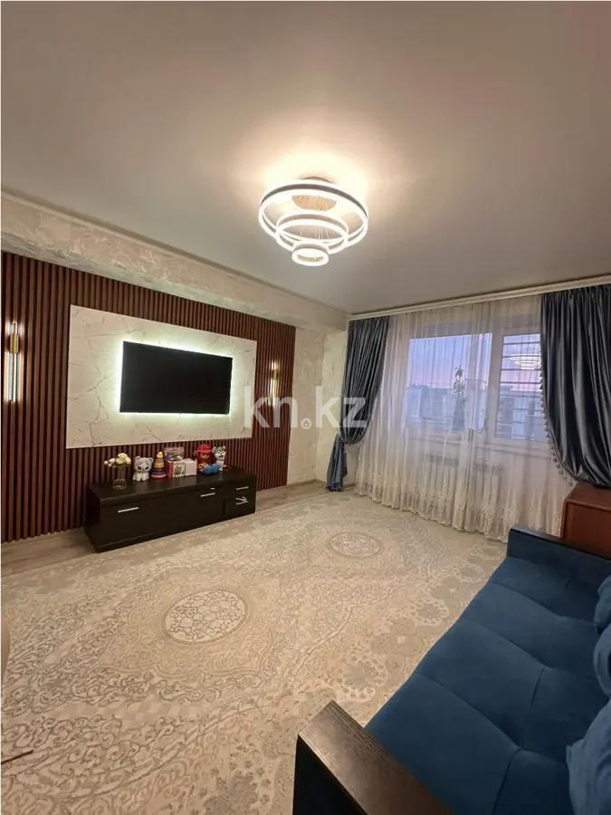 Продажа 2-комнатной квартиры, 70 м² в Алматы