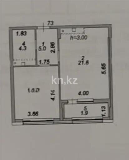 Продажа 1-комнатной квартиры, 48 м² в Астане