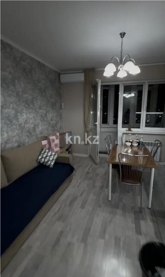 Продажа 2-комнатной квартиры, 54.7 м² в Алматы