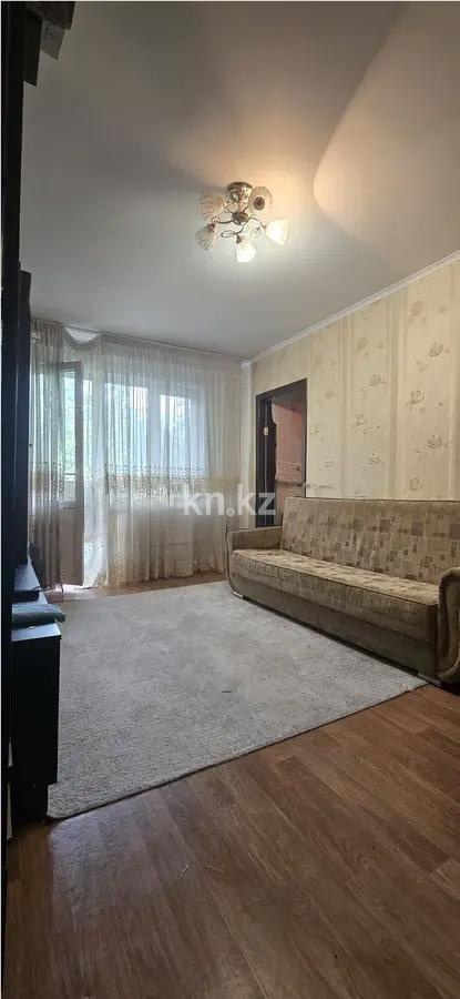 Продажа 2-комнатной квартиры, 45 м² в Алматы