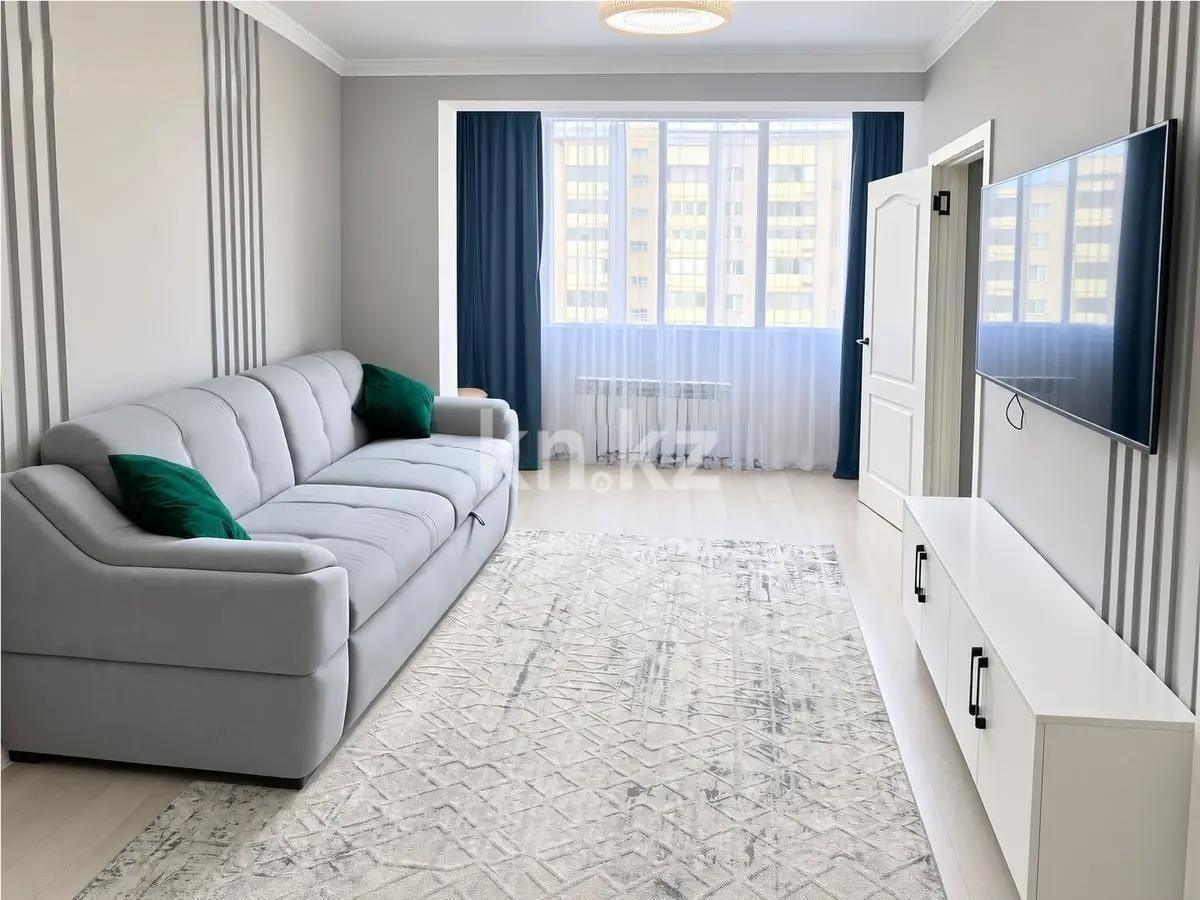 Продажа 2-комнатной квартиры, 46 м² в Алматы