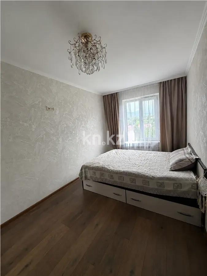 Продажа 2-комнатной квартиры, 44.5 м² в Алматы