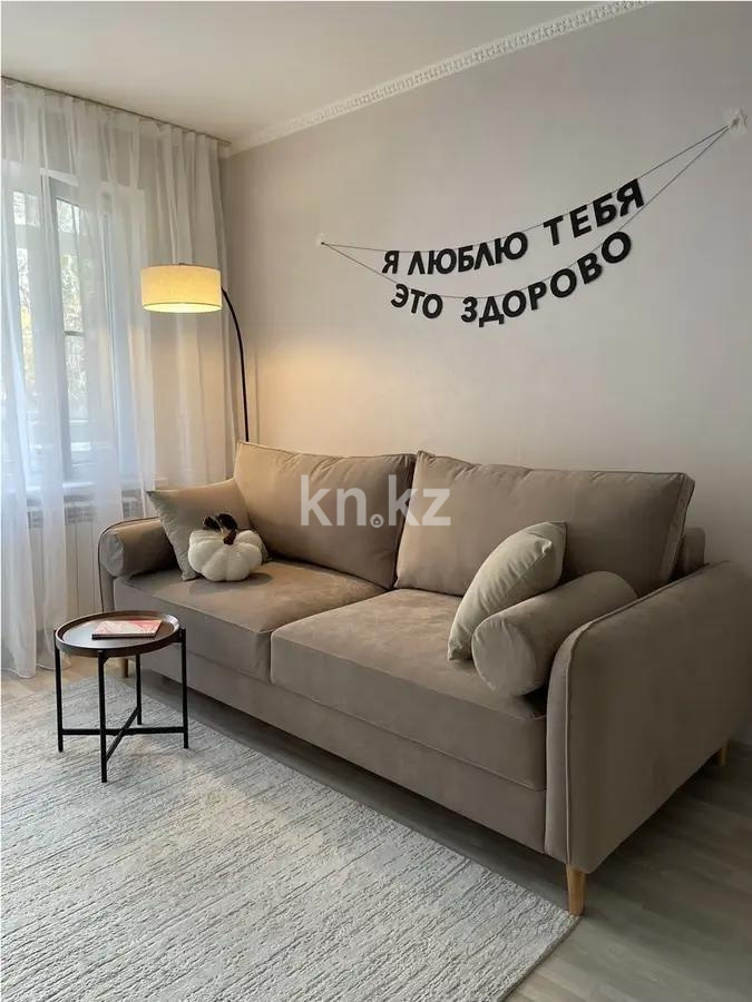 Продажа 2-комнатной квартиры, 43 м², мкр-н 10, дом  8В в Алматы