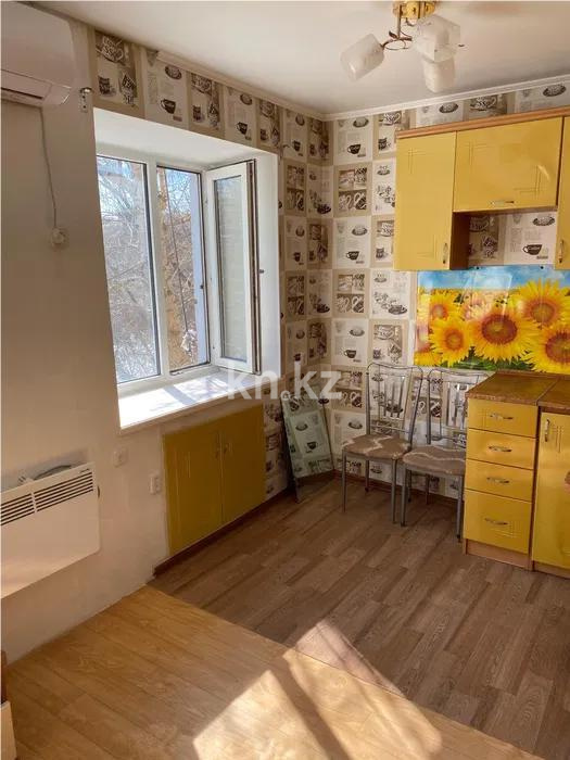 Продажа 1-комнатной квартиры, 31 м² в Караганде - фото 3