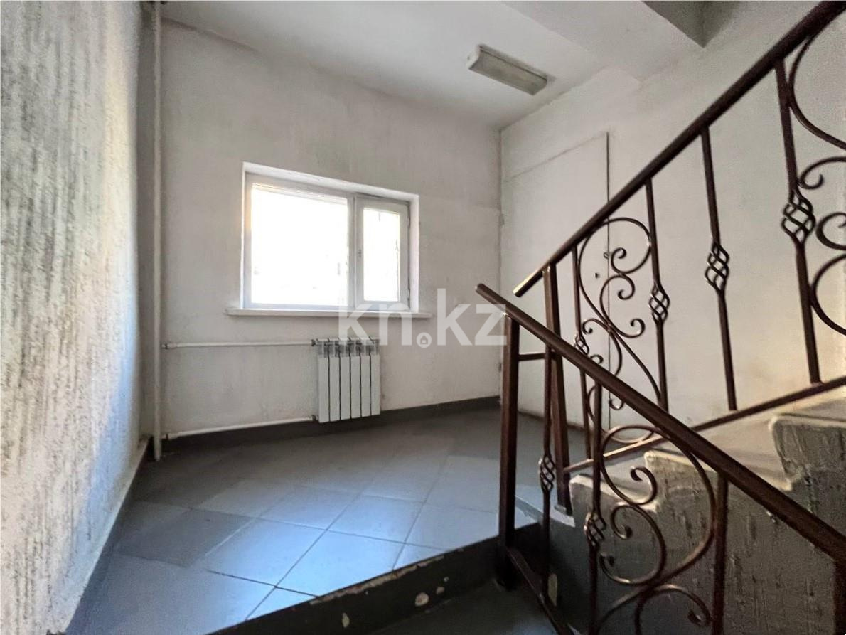 Продажа 2-комнатной квартиры, 59 м², ул. Ермекова в Караганде - фото 18