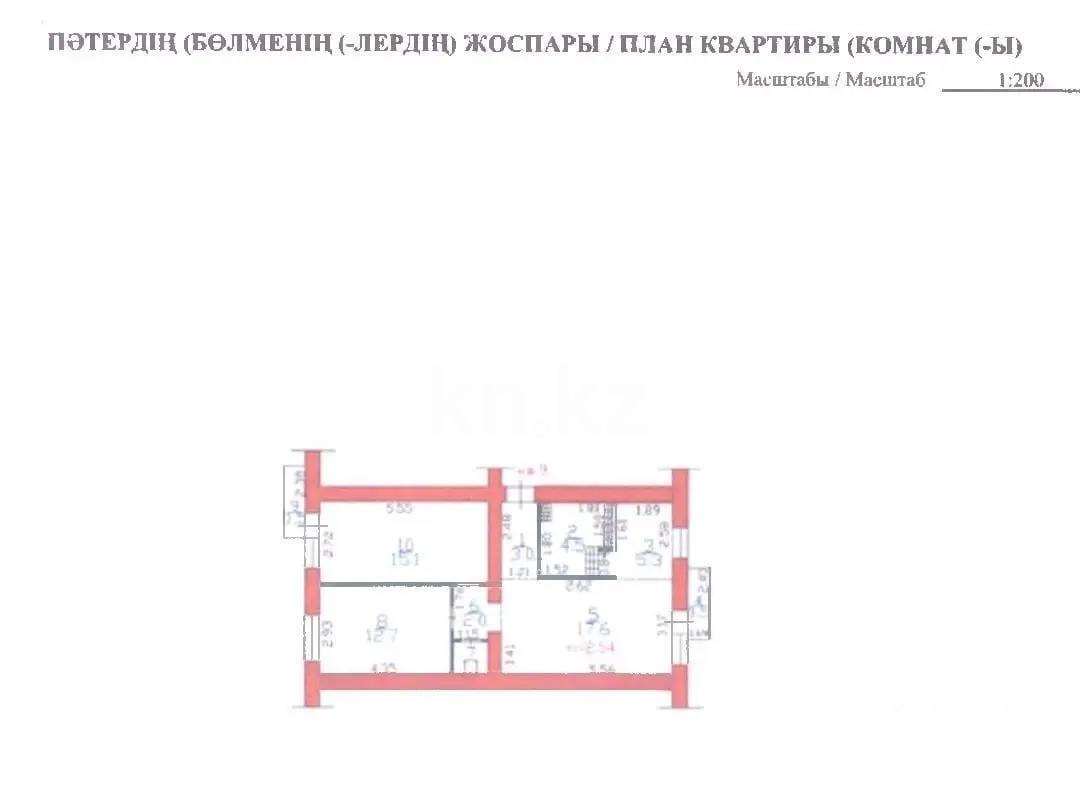 Продажа 3-комнатной квартиры, 62.3 м² в Алматы - фото 5