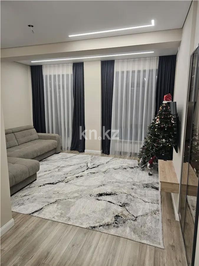 Продажа 2-комнатной квартиры, 68 м² в Алматы
