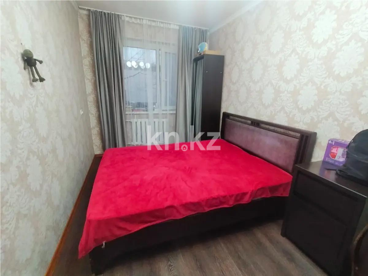 Продажа 2-комнатной квартиры, 46 м² в Караганде - фото 3