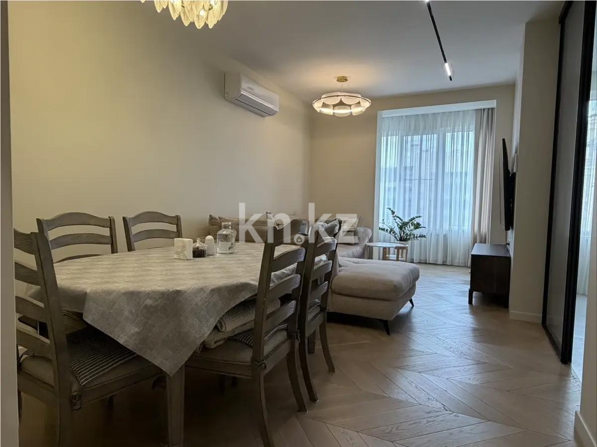 Продажа 3-комнатной квартиры, 110 м² в Алматы