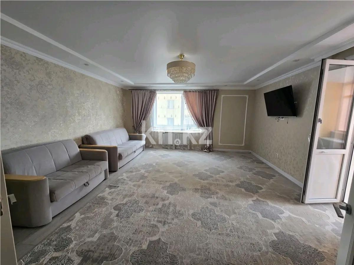 Продажа 3-комнатной квартиры, 128.3 м² в Астане