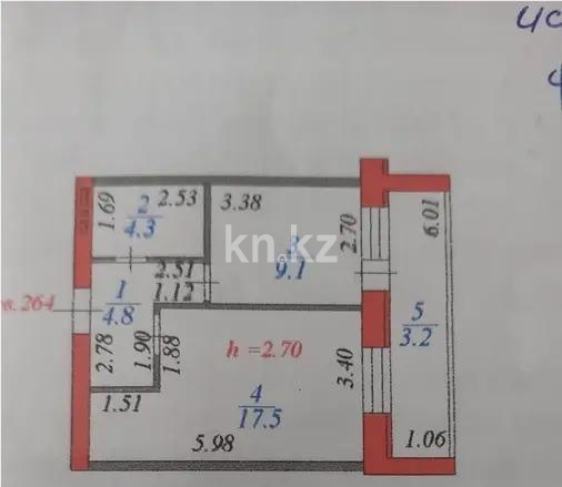 Продажа 1-комнатной квартиры, 39 м², ул. Болекпаева, дом  8 в Астане
