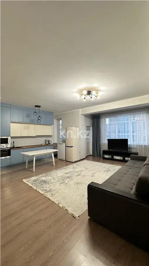 Продажа 3-комнатной квартиры, 101.6 м² в Алматы - фото 4