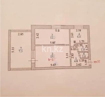 Продажа 2-комнатной квартиры, 48.8 м² в Астане - фото 2
