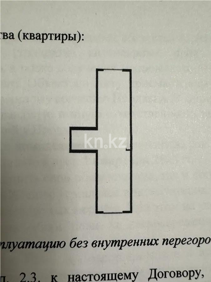 Продажа 1-комнатной квартиры, 48 м² в Алматы