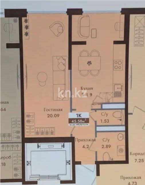 Продажа 1-комнатной квартиры, 45.58 м² в Алматы