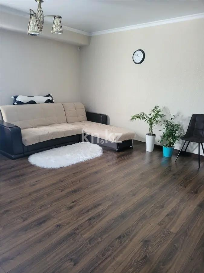 Продажа 2-комнатной квартиры, 56 м² в Алматы