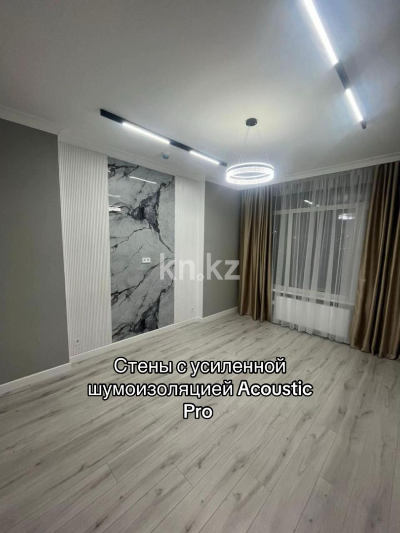 Продажа 1-комнатной квартиры, 43 м² в Астане - фото 4