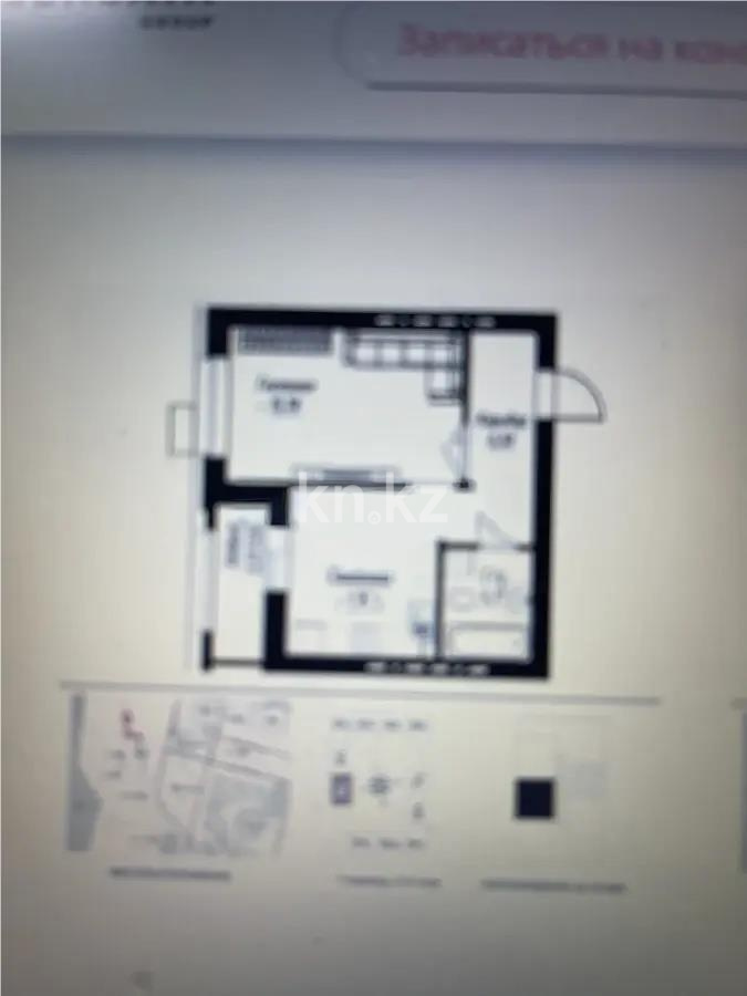 Продажа 1-комнатной квартиры, 38.3 м² в Астане