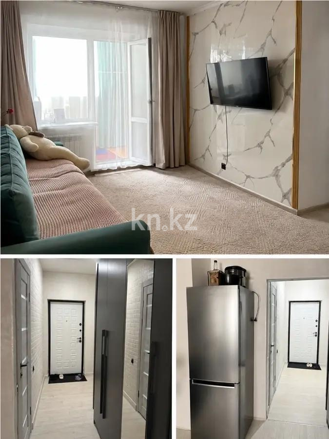 Продажа 1-комнатной квартиры, 44 м² в Караганде