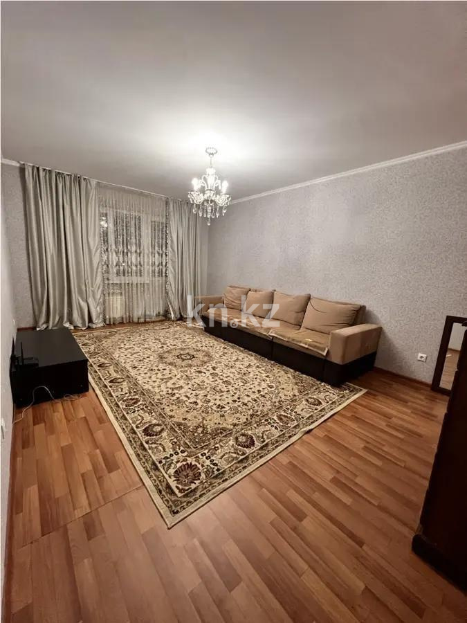 Продажа 1-комнатной квартиры, 48 м² в Алматы