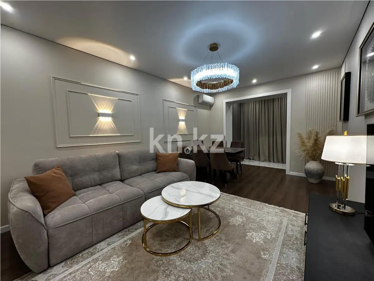 Продажа 3-комнатной квартиры, 117.8 м², ул. Масанчи, дом  23/11 в Алматы