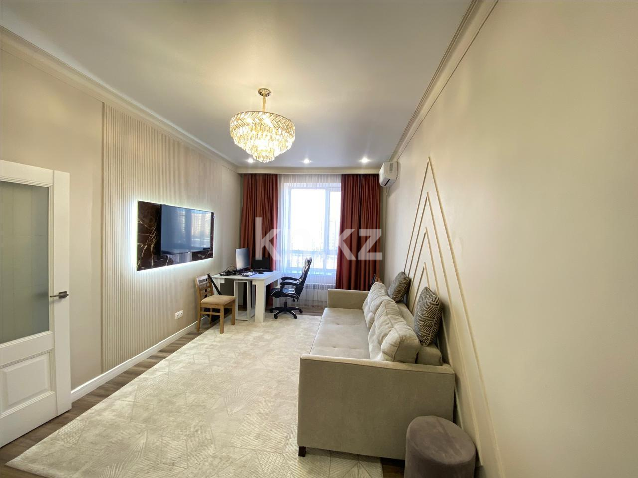 Продажа 2-комнатной квартиры, 65 м², ул. Култегин в Астане