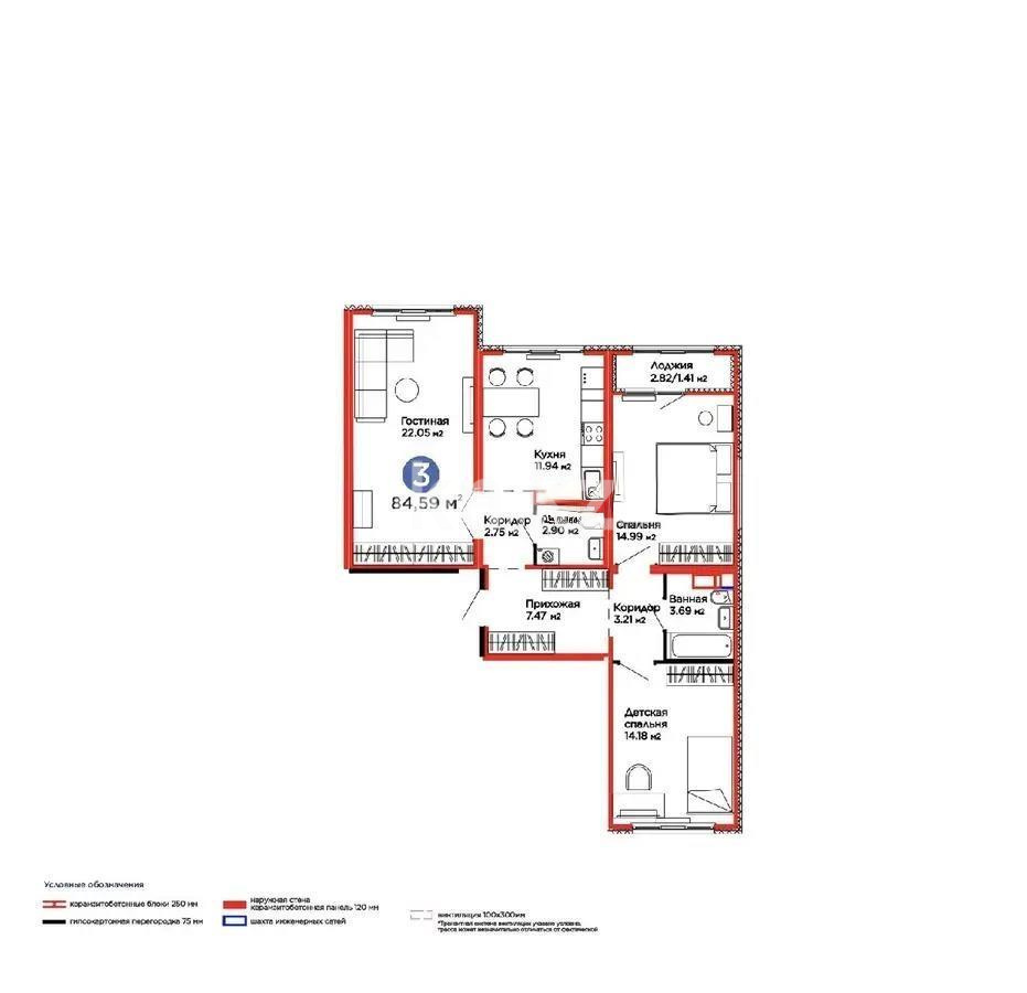 Продажа 3-комнатной квартиры, 84.59 м², пр. Улы Дала, дом  14 стр в Астане