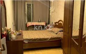 Продажа 3-комнатной квартиры, 61.4 м², пр. Гагарина, дом  274/1 в Алматы - фото 2