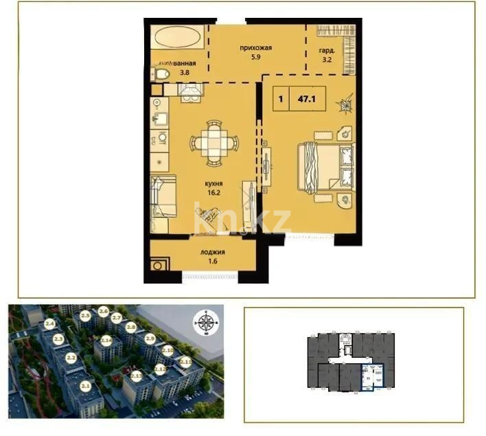 Продажа 1-комнатной квартиры, 47.1 м² в Алматы