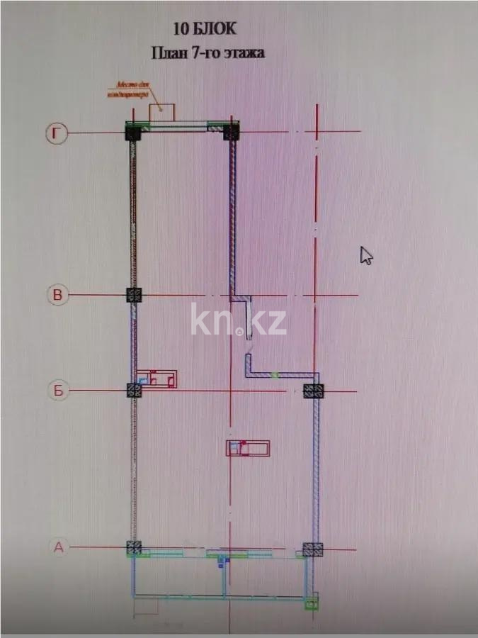 Продажа 3-комнатной квартиры, 78.4 м² в Алматы