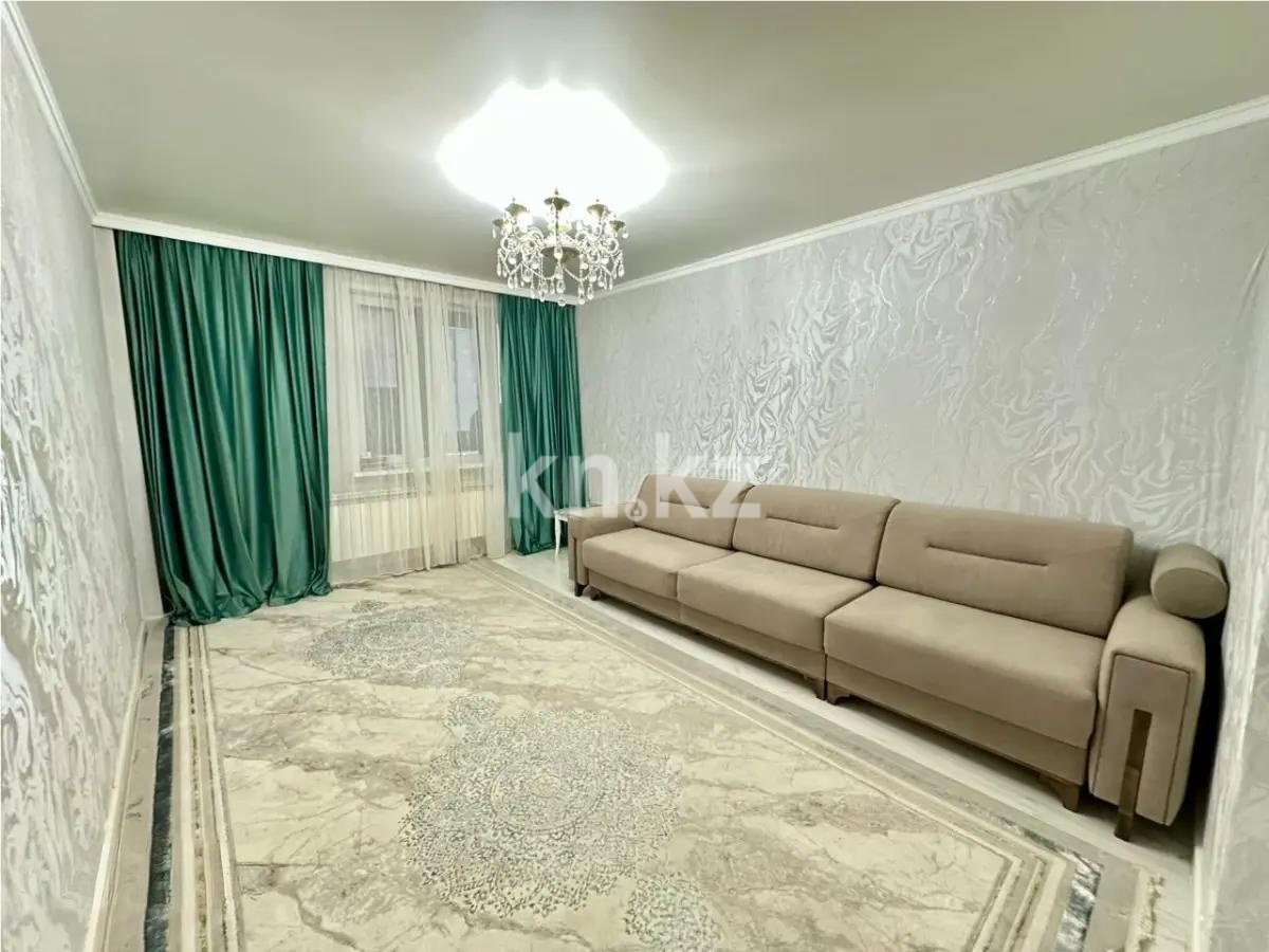 Продажа 2-комнатной квартиры, 82.4 м² в Астане